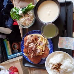 貴重なお休み