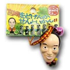 ぶらぶらストラップ