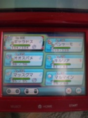 ポケモンOR 近況①