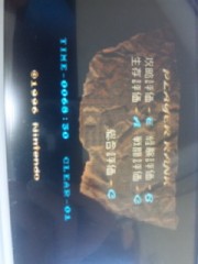 【お題日記】ずばり、あなたの趣味は？