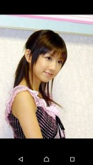 結構続いてたメル友と会って来たら…(*・・)σ