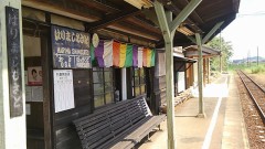 駅の中のお寺