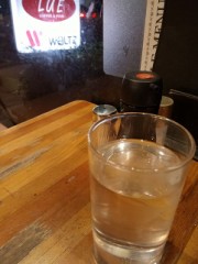 【お題日記】いつでも本音で話してる？