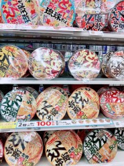 おはようございます。