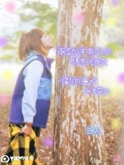 ★星の降る丘★