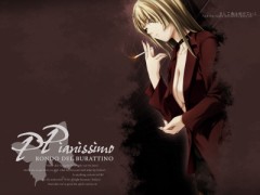 大変な日の夜には…