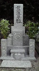 お墓の掃除完了です＾＾