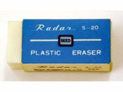 消しゴム発見＾＾