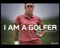 ゴルフって、楽しい＾＾