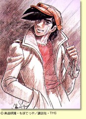 あしたのジョー＾＾