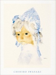 三つ子の魂100まで