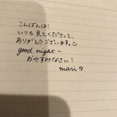 字を書くのは得意？