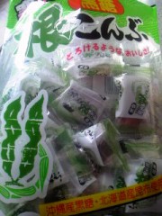 最近密かにマイブーム