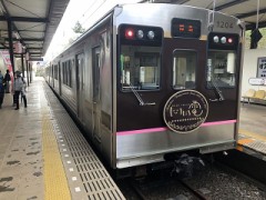 久しぶりだけど。