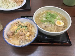 【お題日記】あなたの好きな異性の髪型は？