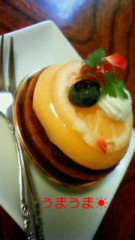 ハイオク満タン