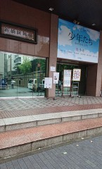 コンビニで1番買うものは