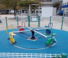 好きだった遊具