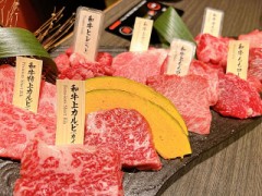 最近こんな贅沢してみました!!