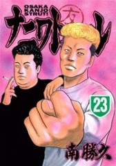 暇