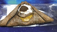 近所のスーパーで、