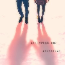 ＥＤからの復活②