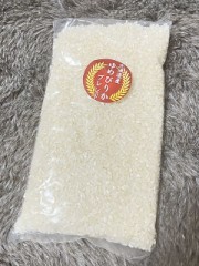 お米届いたー！