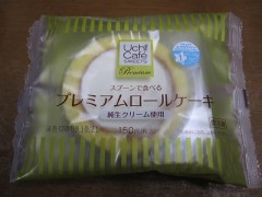 ローソンで売ってるロールケーキ