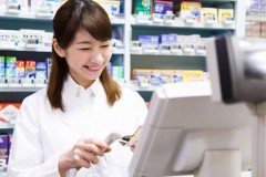 【お題日記】自販機でコンドーム買ったことある？