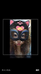 【お題日記】オナニー姿見られたい？