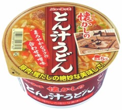 【お題日記】好きなインスタント麺教えて！