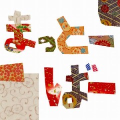 【お題日記】好きな歌手、バンド