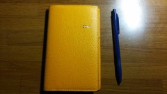 【お題日記】スケジュール管理に使ってるもの