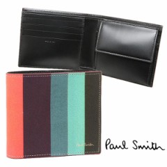 【お題日記】最近通販で買ったもの