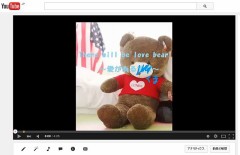 There will be love BEAR