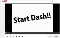 START:DASH!!