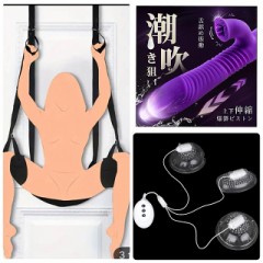 お仕置されちゃった