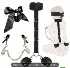 電話しちゃった