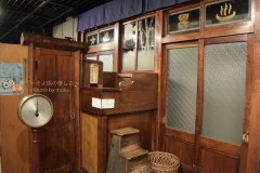 【お題日記】銭湯は好き？