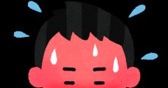【お題日記】Hなこと考えてないときでも濡れちゃう？