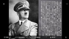 【お題日記】おすすめのソフトクリーム