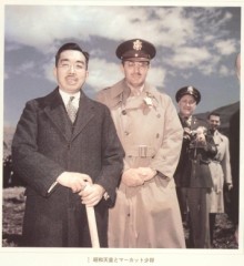 財務省解体デモ