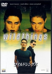 匂いたつエロスと犯罪の香り