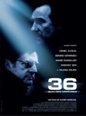 あるいは裏切りという名の犬