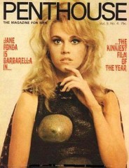 ＬＡ ＶＯＧＬＩＡ ＭＡＴＴＡ（深夜にひっそり読んで