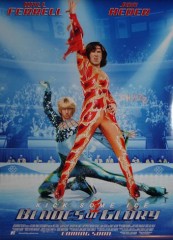 俺たちフィギュアスケーター