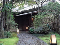 Ｖａｃａｎｚｅ ａ Ａｔａｍｉ～伊豆山温泉 蓬莱～