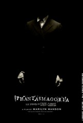 ２００８上半期にえーが館で観た３１作品　その１