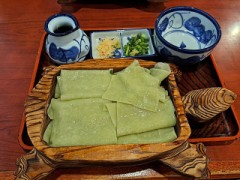 【お題日記】アソコ、蚊に刺された事ある？