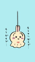 【お題日記】一人称なんて呼んでる？